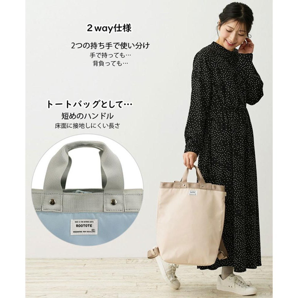 SN. Ceoroo. N_Special-A / 1044 – ROOTOTE FLAGSHIP STORE