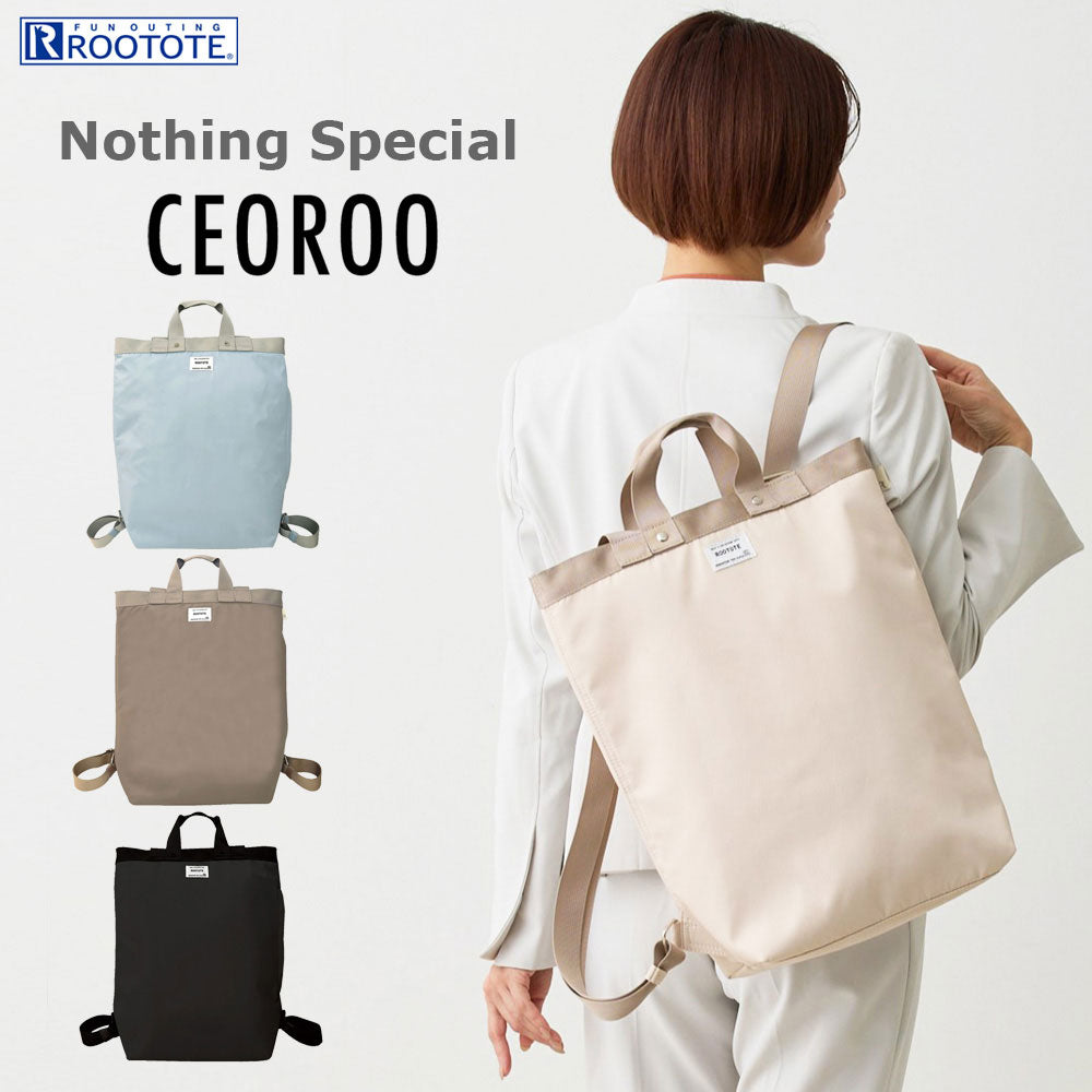 SN.Ceoroo.N_Special-A / 1044 – ROOTOTE FLAGSHIP STORE