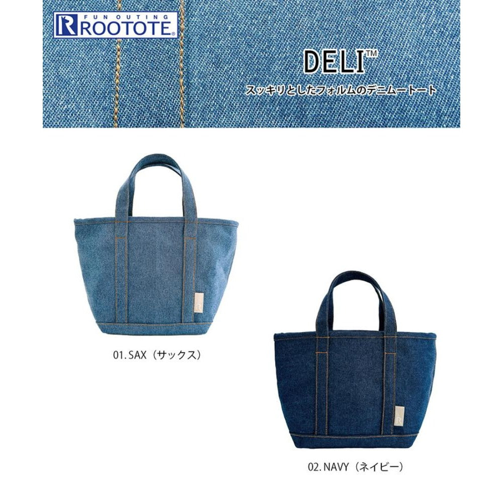 SN.デリ.デニム-A / 1048 – ROOTOTE FLAGSHIP STORE
