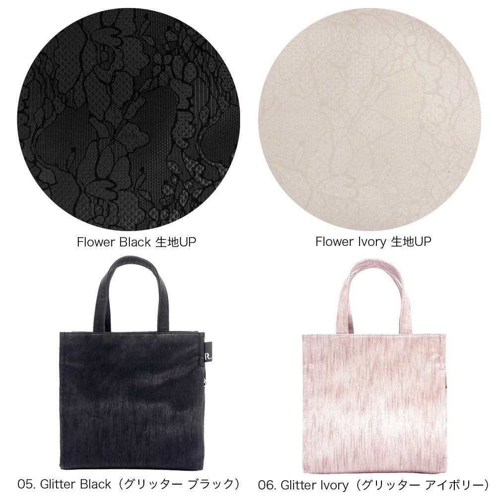 LT.スクエア.クラシック-C / 1051