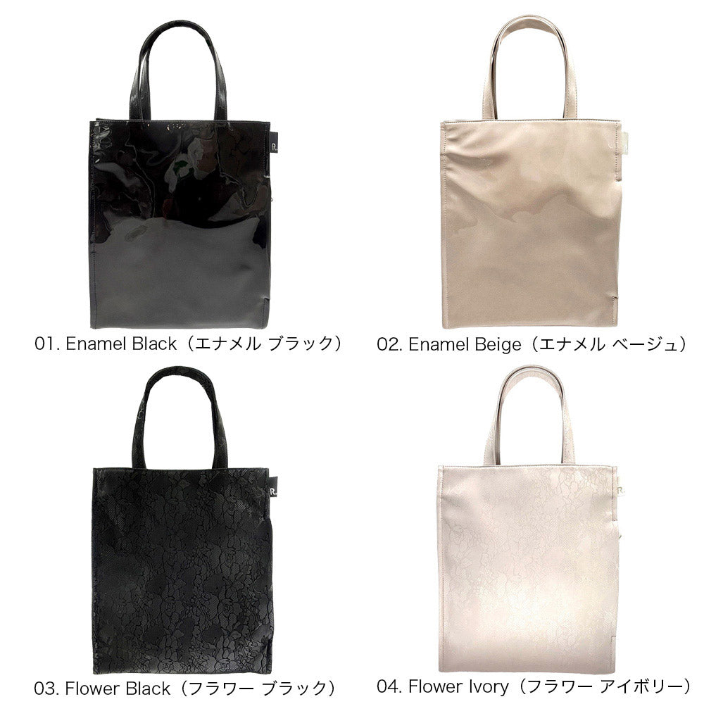 LT.アーキャトル.クラシック-C / 1052 – ROOTOTE FLAGSHIP STORE
