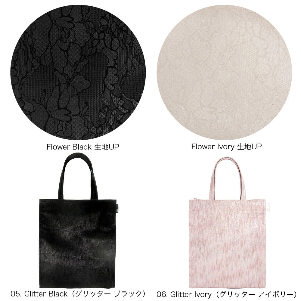 LT.アーキャトル.クラシック-C / 1052