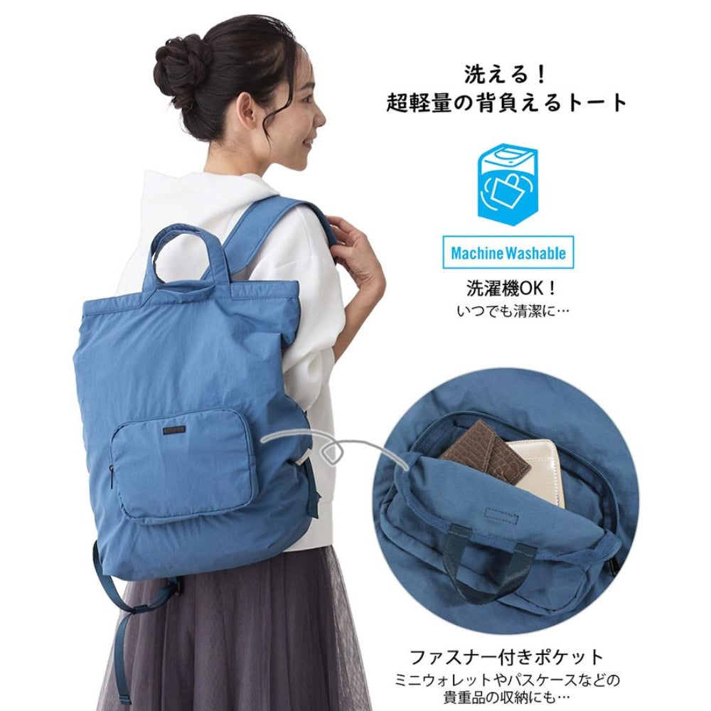 LT.セオルー.メッケル.ルミエ-A / 1065 – ROOTOTE FLAGSHIP STORE