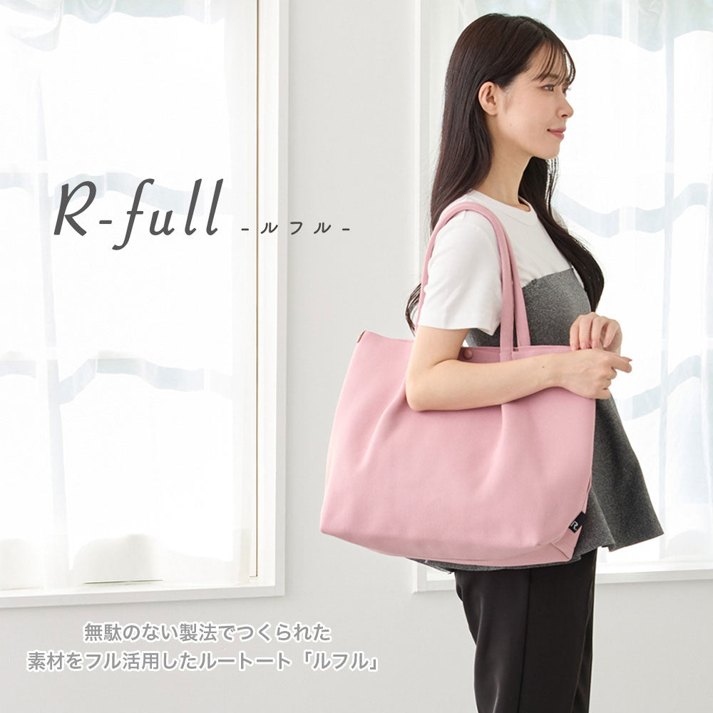 MEDIUM – ROOTOTE FLAGSHIP STORE