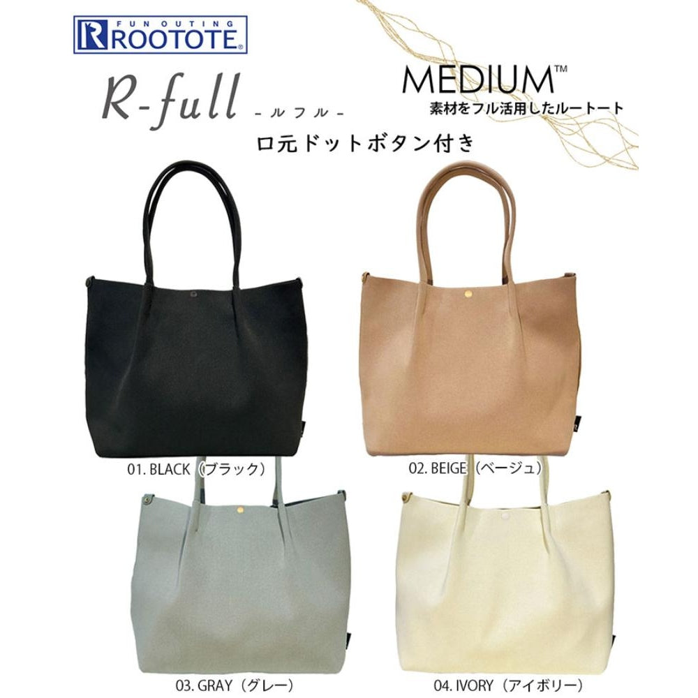 LT.ミディアム.ルフル-B / 1075 – ROOTOTE FLAGSHIP STORE