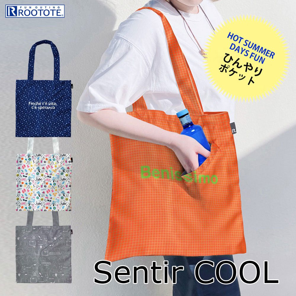 SC.トール.sentir cool-B / 1082 – ROOTOTE FLAGSHIP STORE