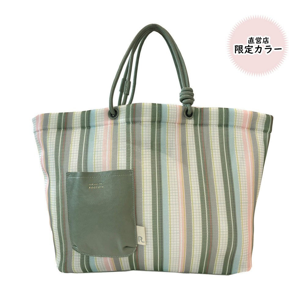 SACKTOTE ND ver. レトロストライプ PACK FLEX TOTE / パックフレックストート | Drifter / ドリフター