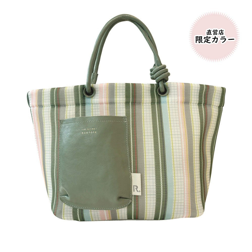 手洗いできるフワ軽トート SC.デリ.ストライプ.Wafer-B / 1084