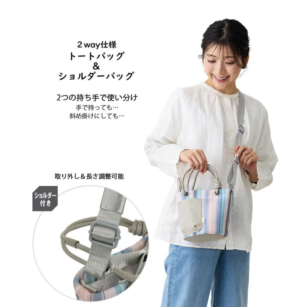 ミニトートバッグ ストライプ 2way 洗濯可 SC.ベビールー.ストライプ