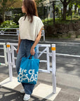 SC. Tall. Recycled Cotton-A / 1086