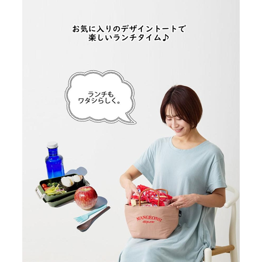 PT.サーモキーパー.デリ-B / 1092 – ROOTOTE FLAGSHIP STORE