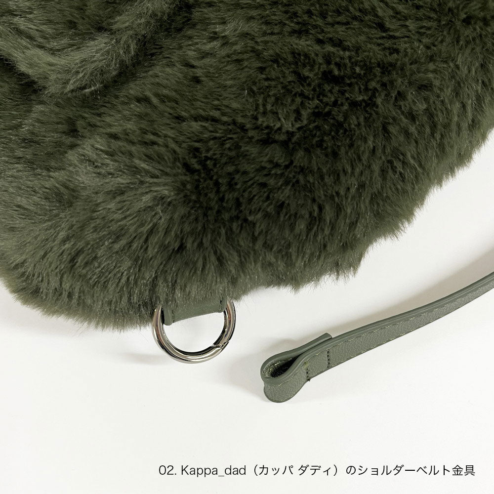 モフかわトート EU.トール2way.クリプティッド-D / 1235