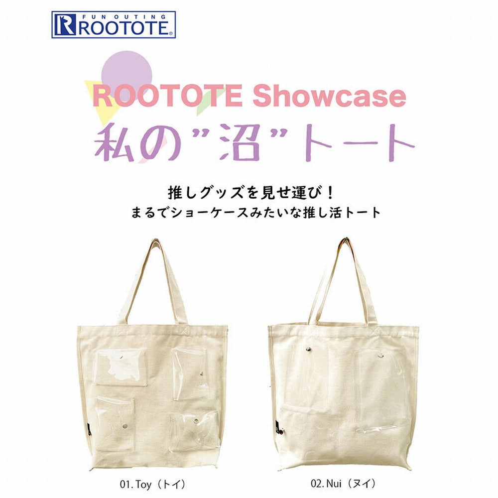 SC.トール.ショーケースｰA / 1305 – ROOTOTE FLAGSHIP STORE