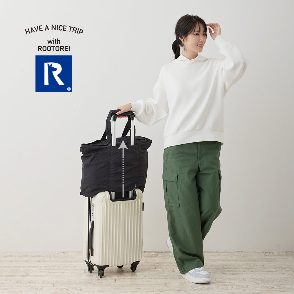 SN.GRANDE.パッカブル-B / 1314 – ROOTOTE FLAGSHIP STORE