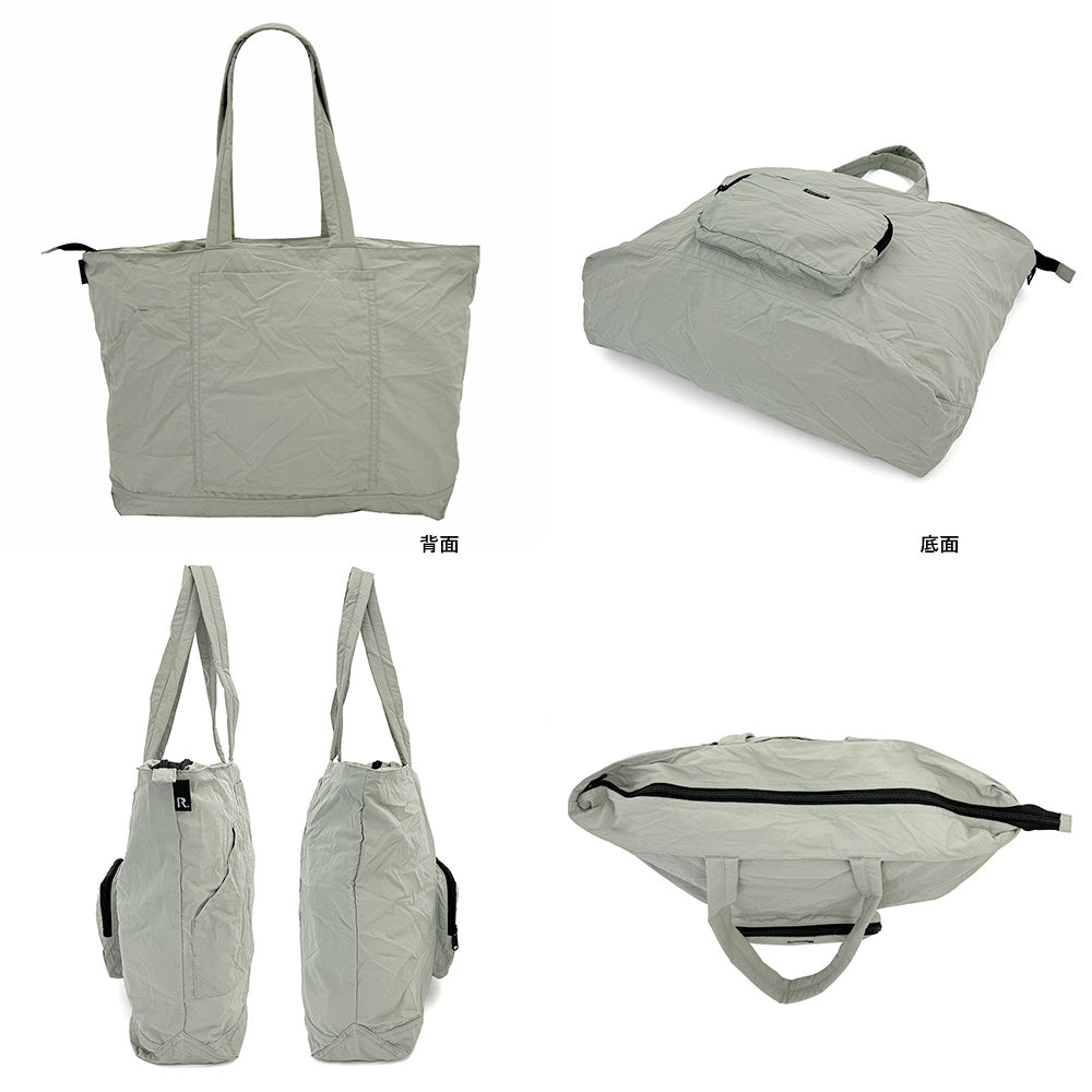 SN.GRANDE.パッカブル-B / 1314 – ROOTOTE FLAGSHIP STORE