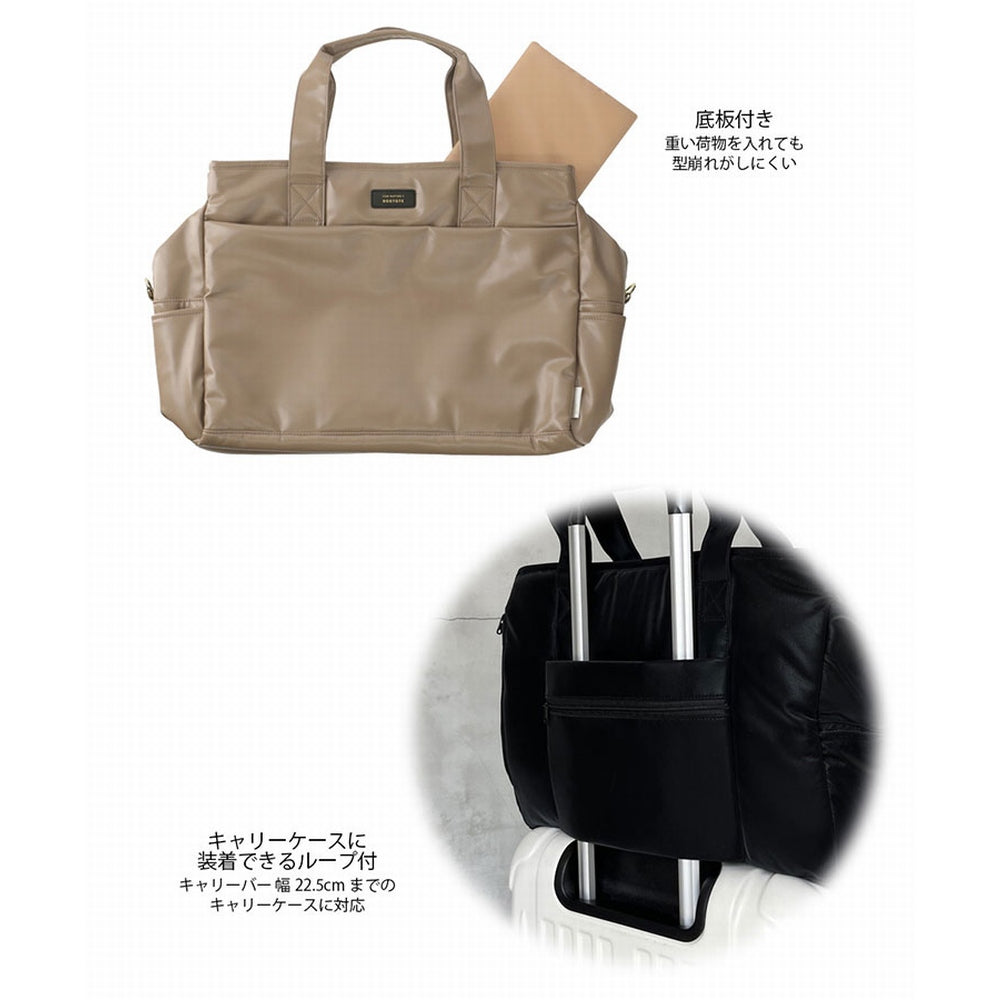 SN.グランデ.キレイネｰB / 1317 – ROOTOTE FLAGSHIP STORE