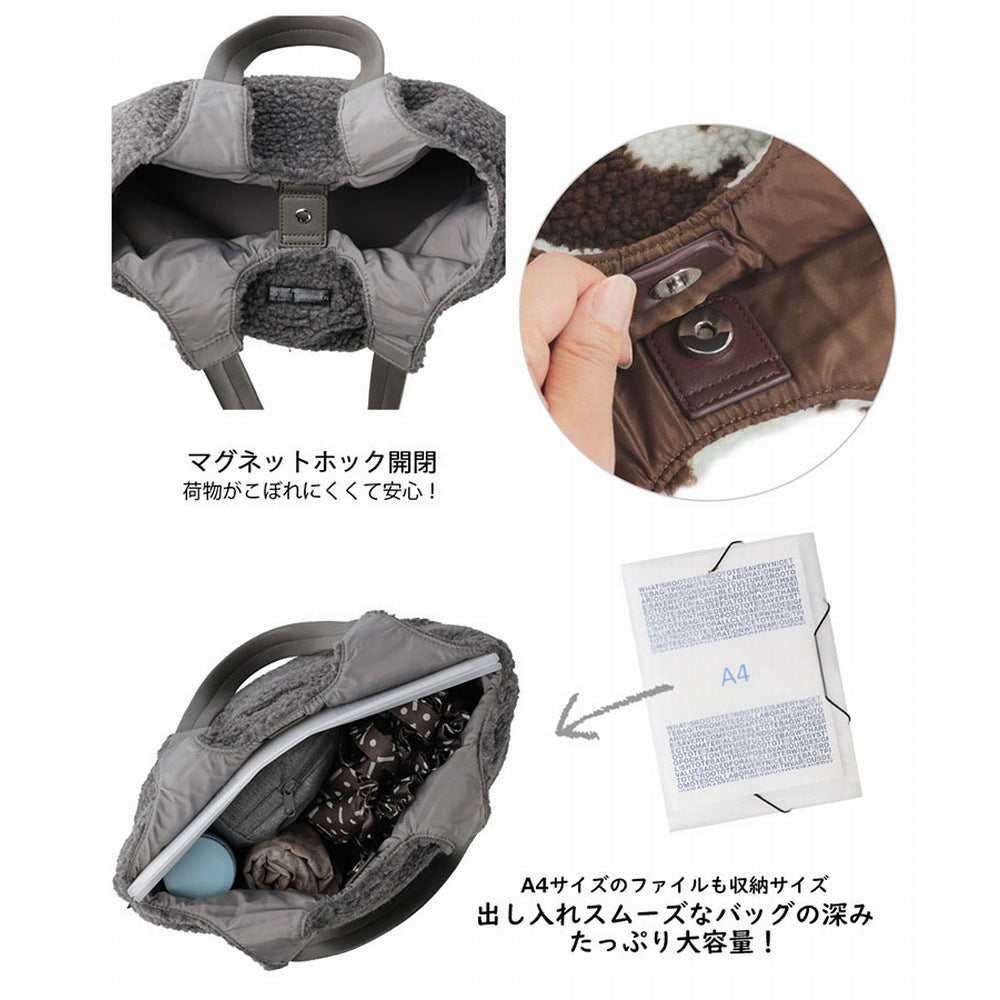 とるてです。 LT.デリ.ラウンド.BOA-A / 1335 – ROOTOTE FLAGSHIP STORE