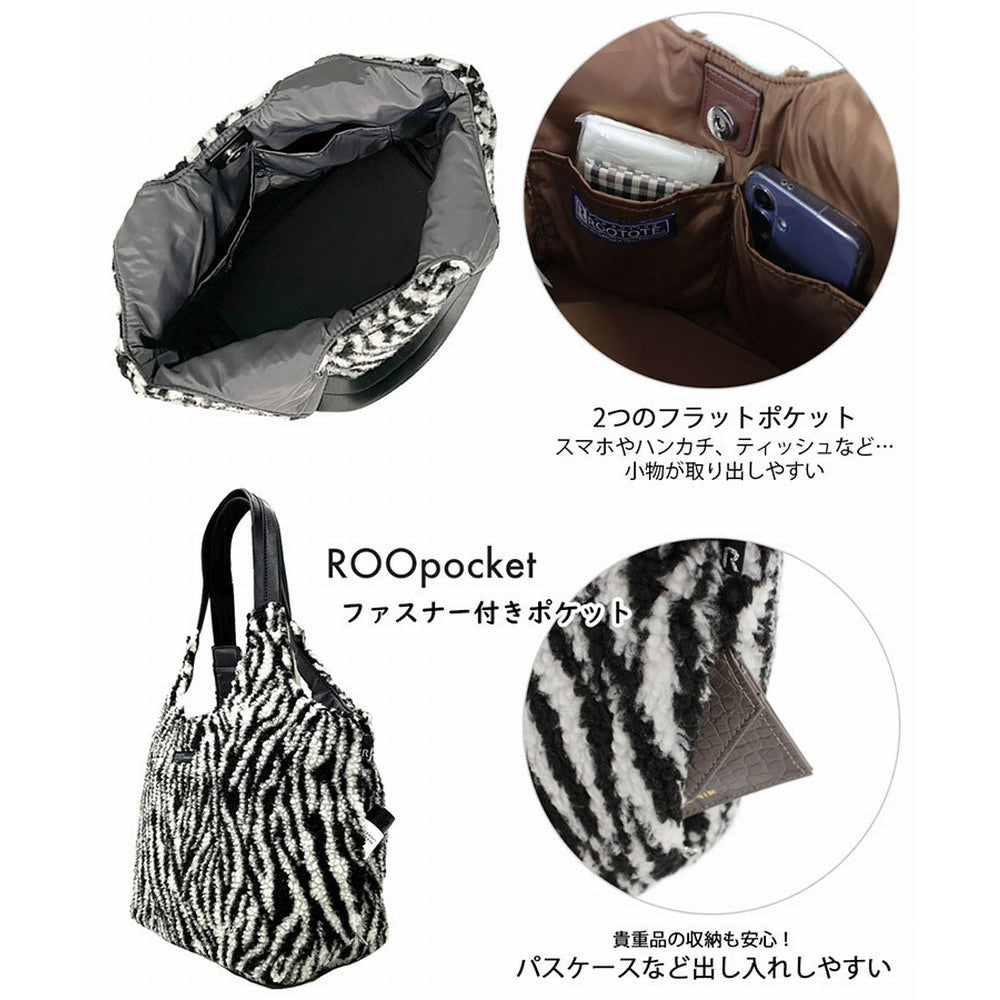 とるてです。 LT.デリ.ラウンド.BOA-A / 1335 – ROOTOTE FLAGSHIP STORE