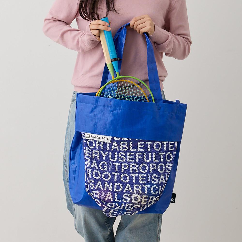 RT.TL.SNACKTOTE-A / 6767 – ROOTOTE FLAGSHIP STORE