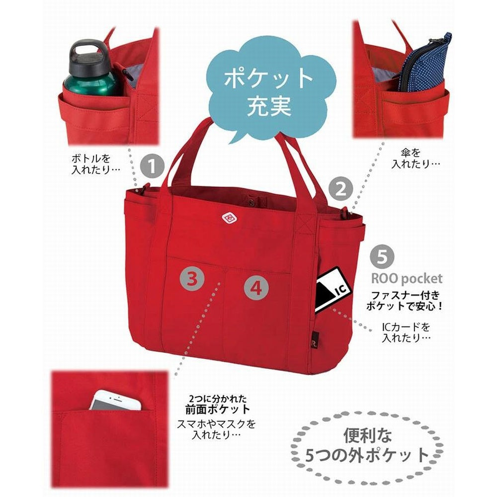 SN.ミディアムポケッツｰD / 3157 – ROOTOTE FLAGSHIP STORE