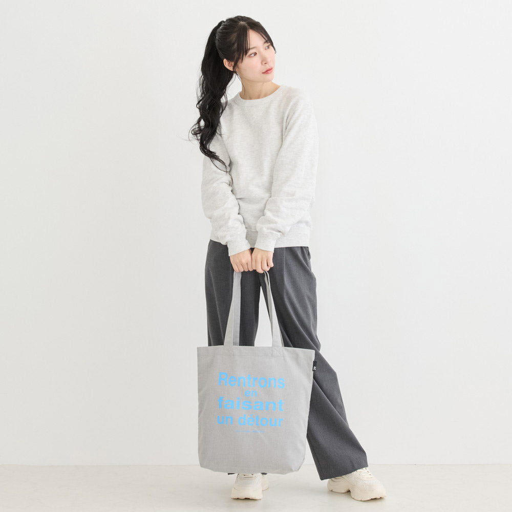 SC.トール.リサイクルコットン-C / 3515