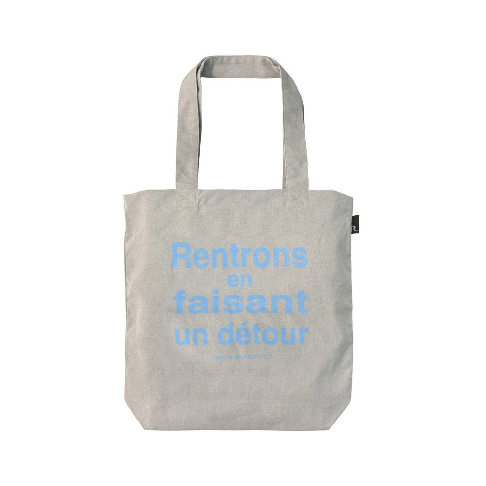 SC.トール.リサイクルコットン-C / 3515