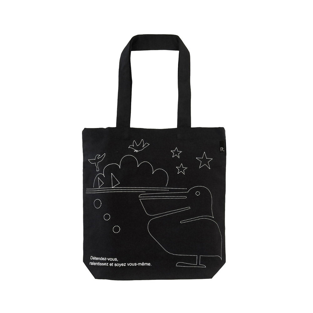 SC.トール.リサイクルコットン-C / 3515