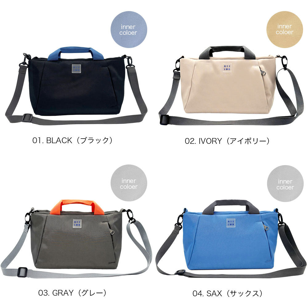 SN. Baby Roo. Light Water Repellent-H / 3522