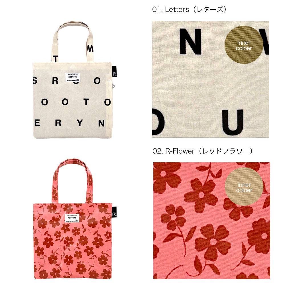 EU Square Laminate-V / 3526