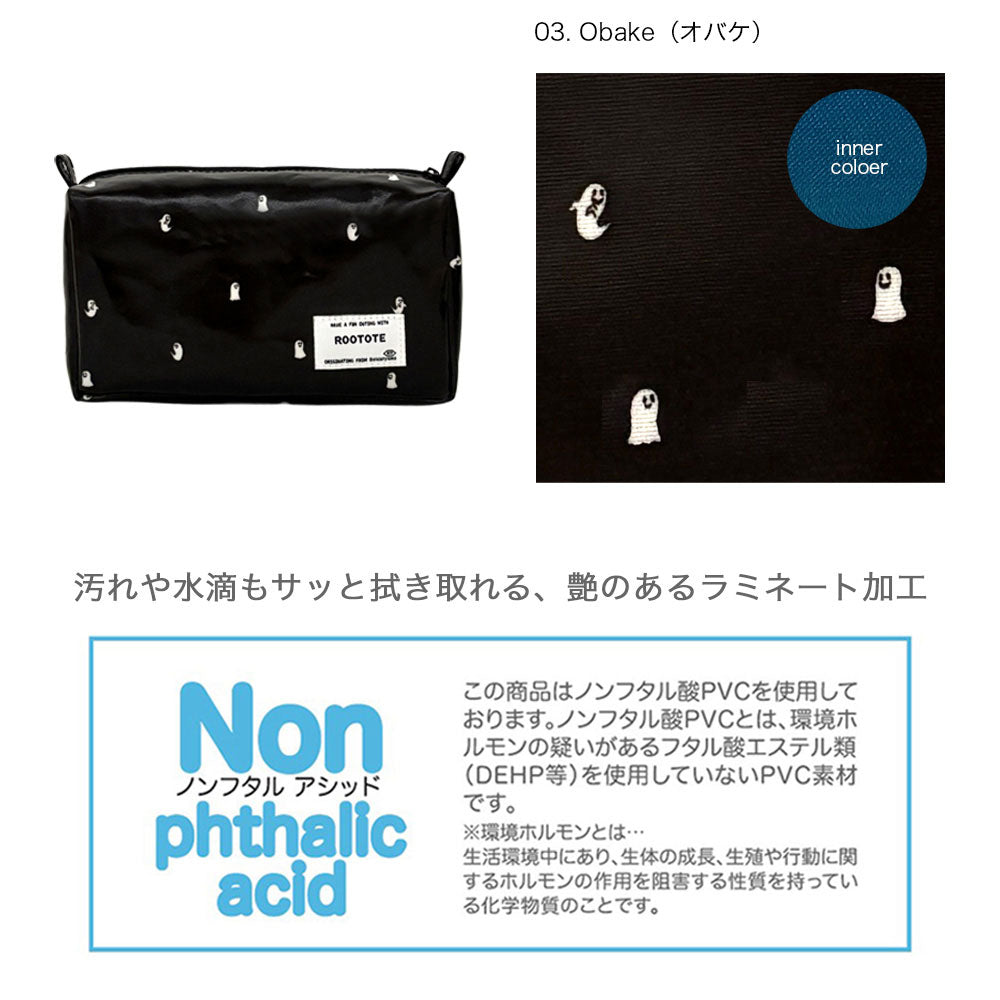 WR.ポーチ.ラミネートｰV / 3528 – ROOTOTE FLAGSHIP STORE