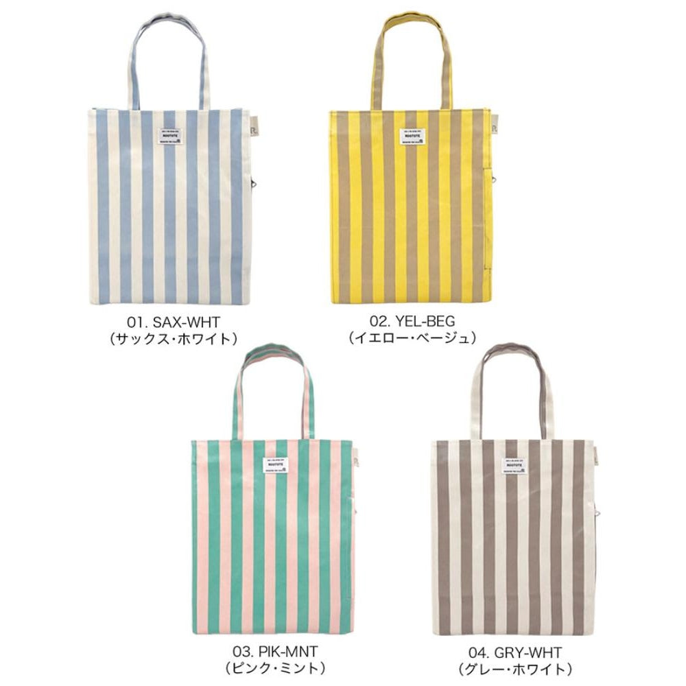 EU.アーキャトル.ラミネート-W / 3529