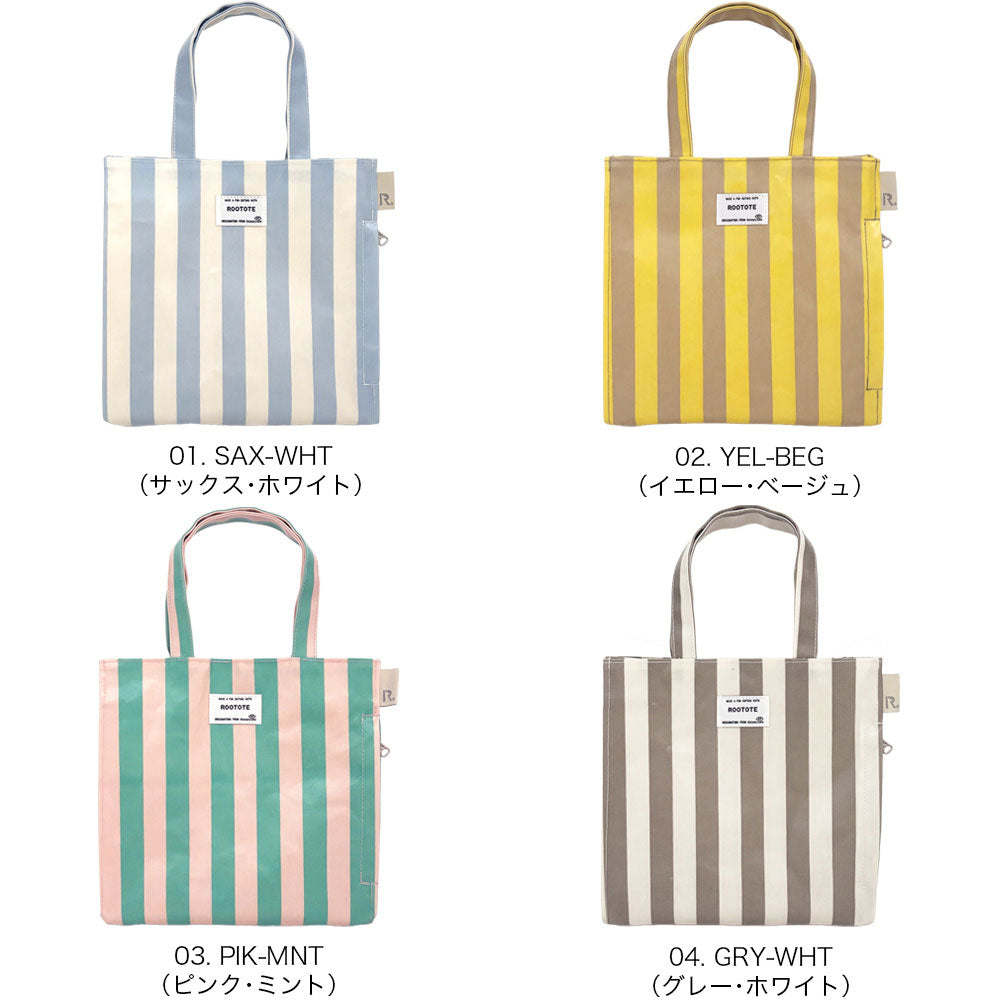 EU. スクエア.ラミネートｰW / 3530