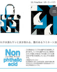 EU. Square. Laminate-X / 3534