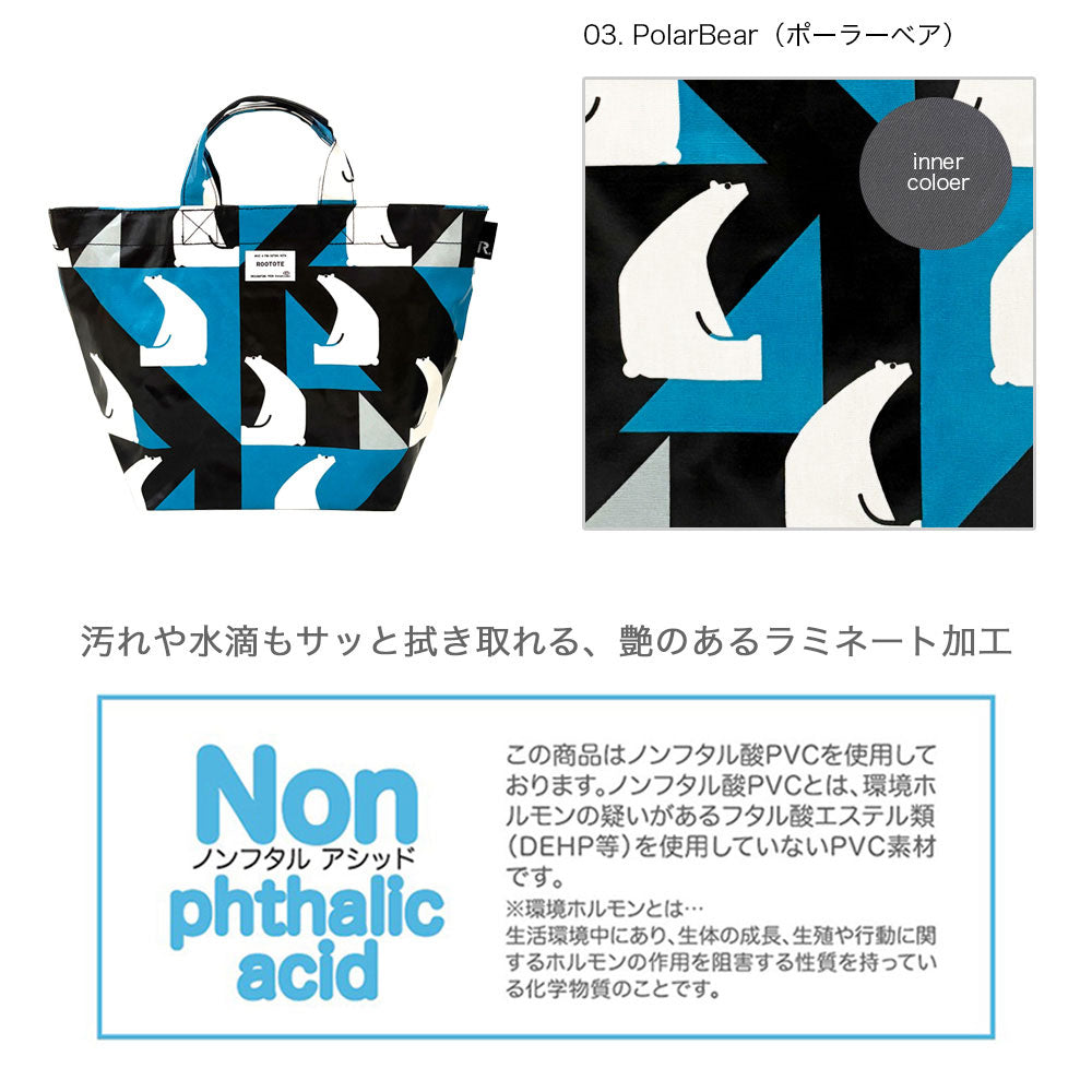 EU. Deli. Laminate-X / 3535