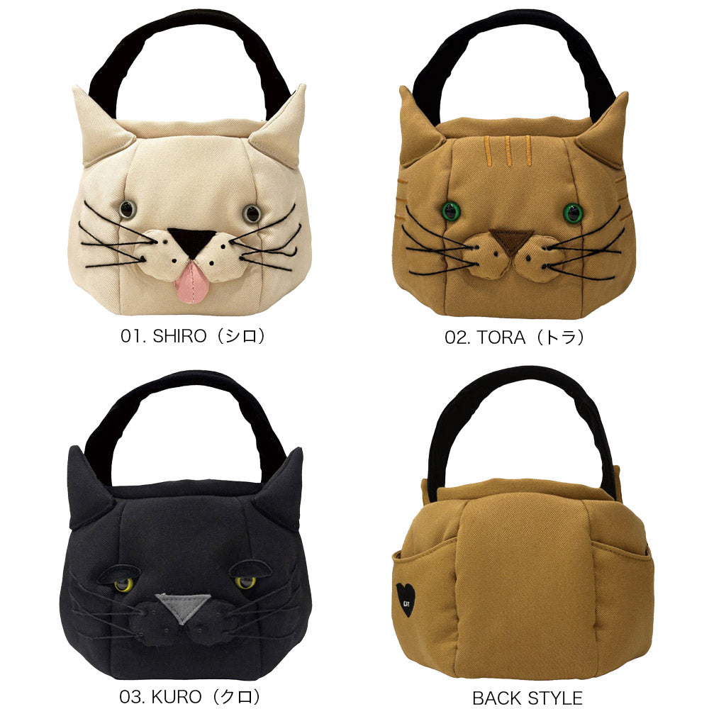 EU. Baby Roo. Cat-A / 3541 