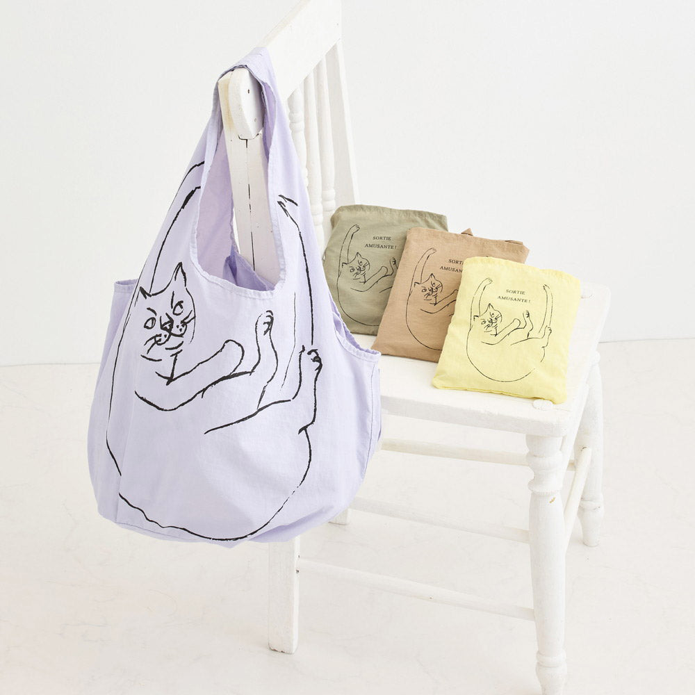 EU. RooShopper. Brassagari Neko-B / 3543