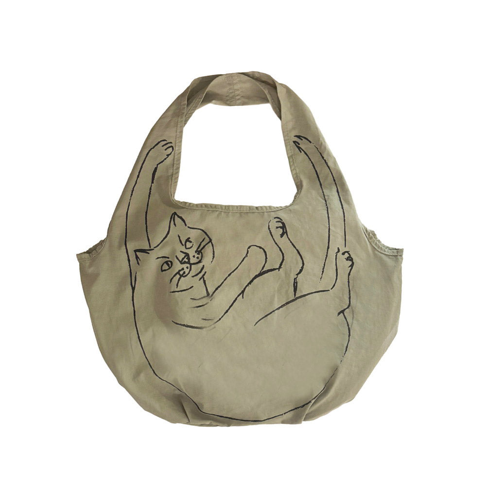 EU. RooShopper. Brassagari Neko-B / 3543