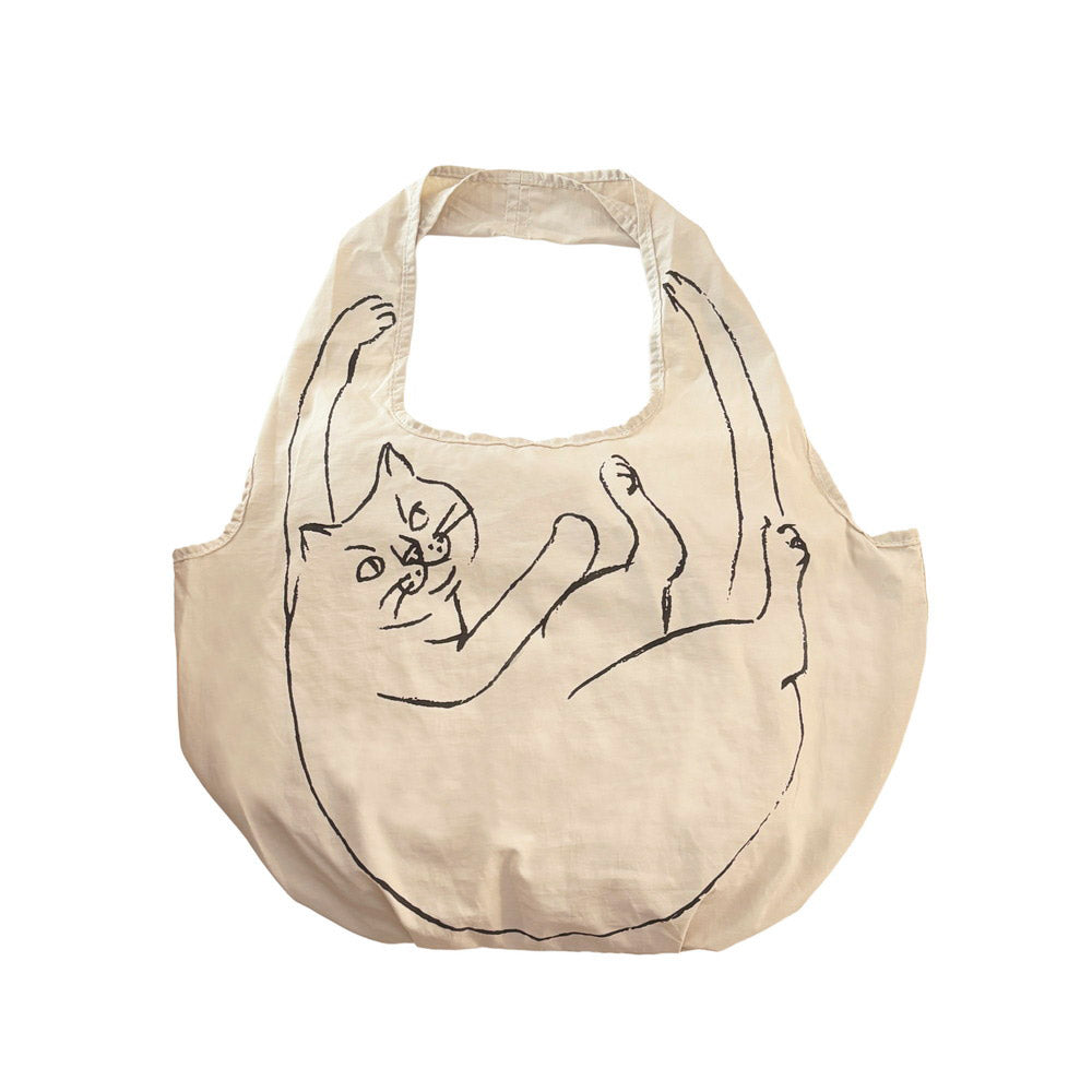 EU. RooShopper. Brassagari Neko-B / 3543