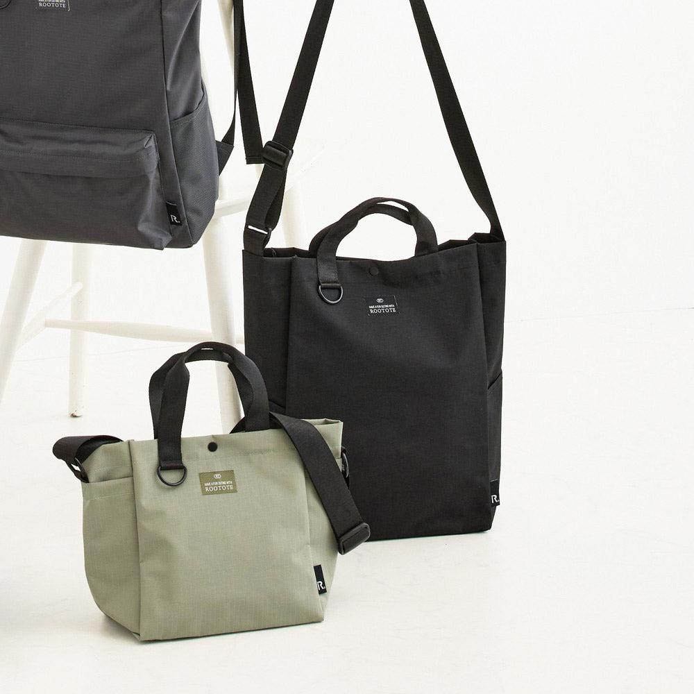 SC. Deli 2way. Ripstop-A / 3557