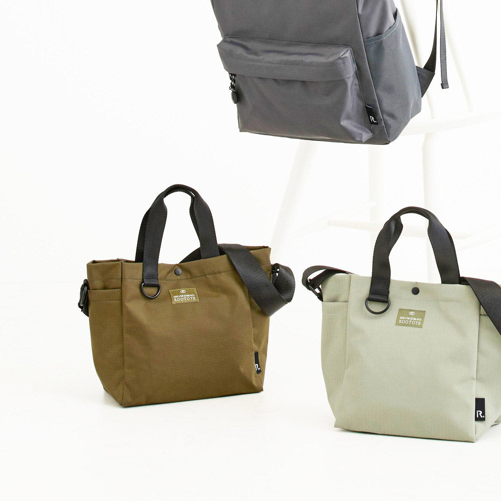 SC. Deli 2way. Ripstop-A / 3557