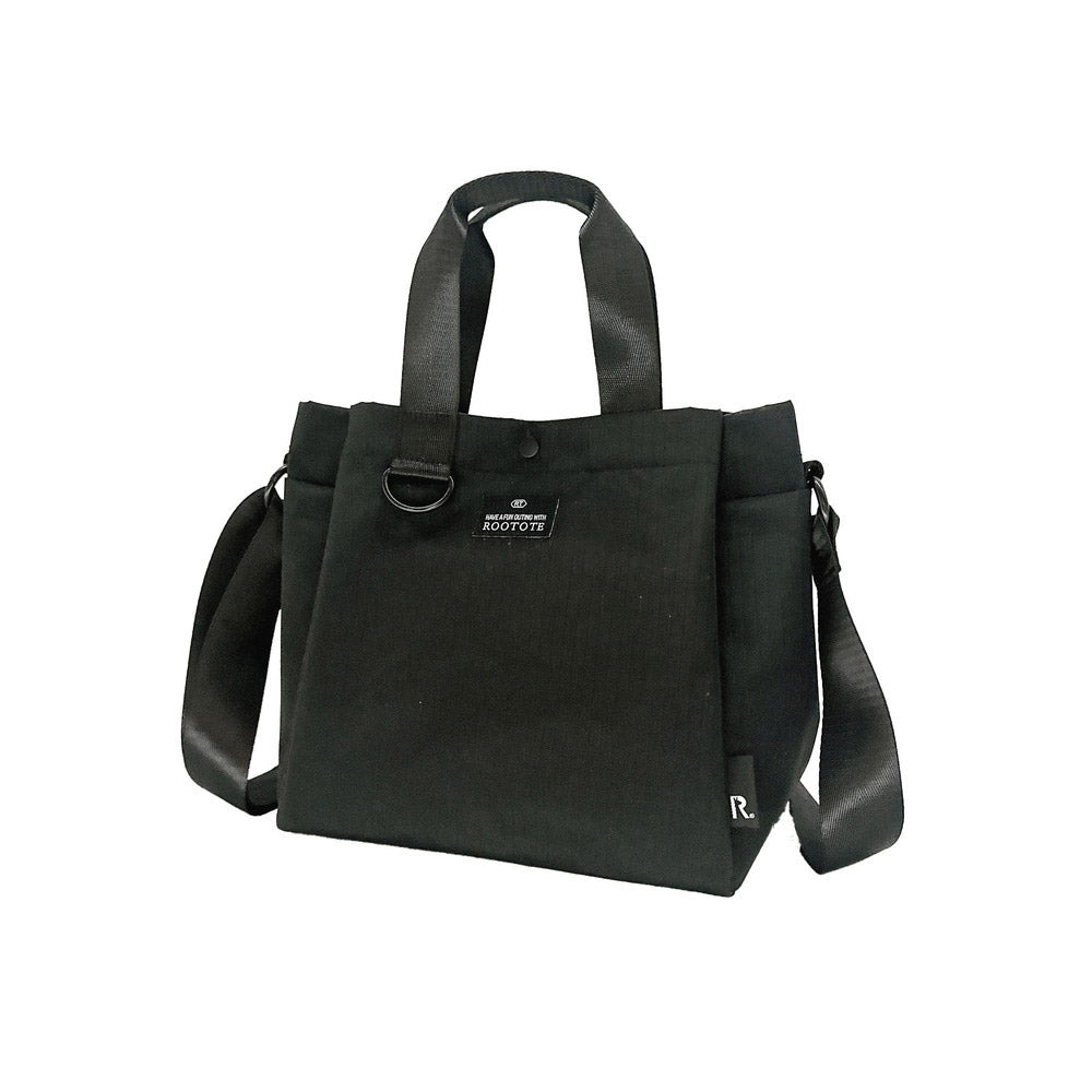 SC. Deli 2way. Ripstop-A / 3557