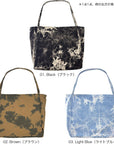 SC.Grande.Tie-Dye-A / 3566