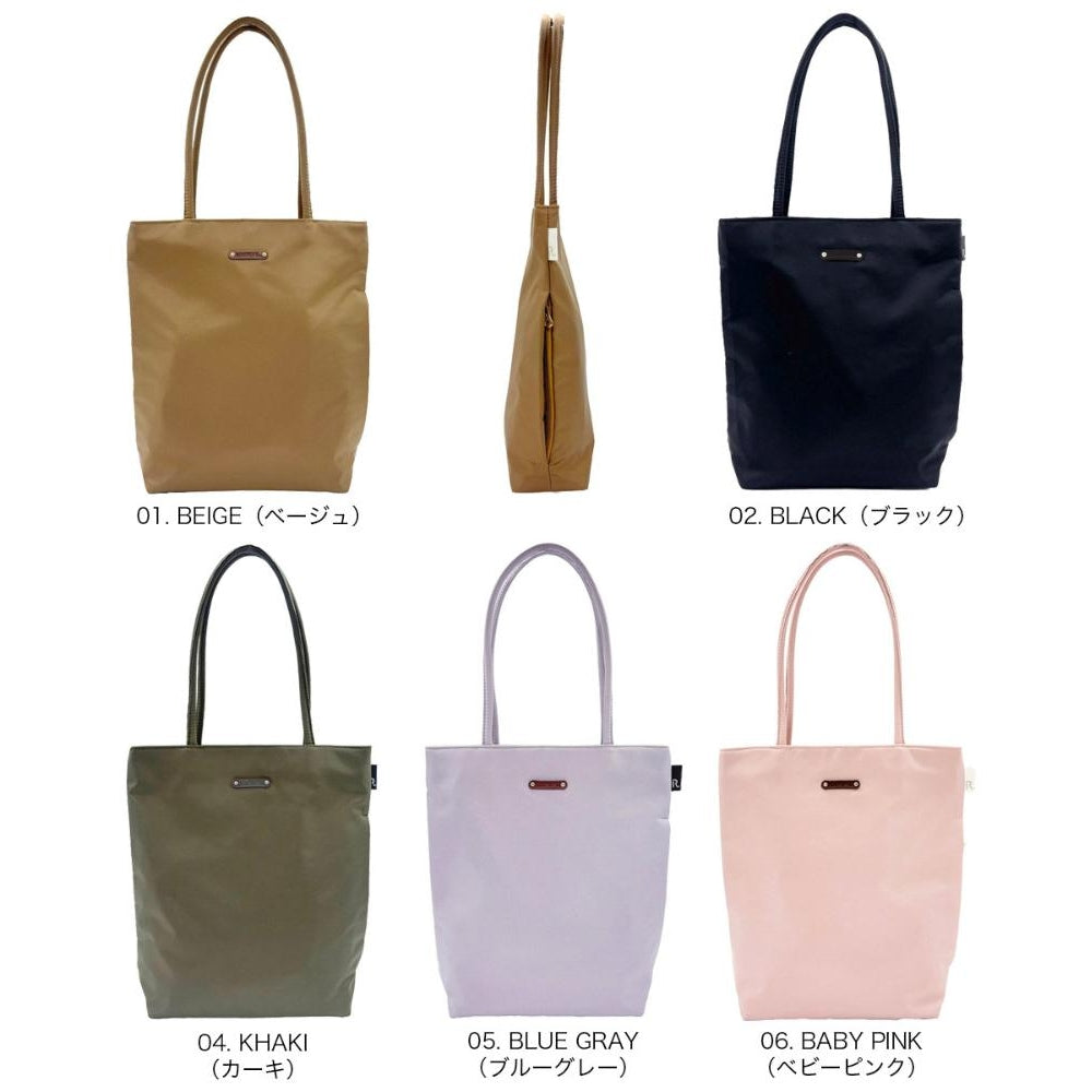 【先行予約】LT.アーキャトル.アンサンブル-B / 3574