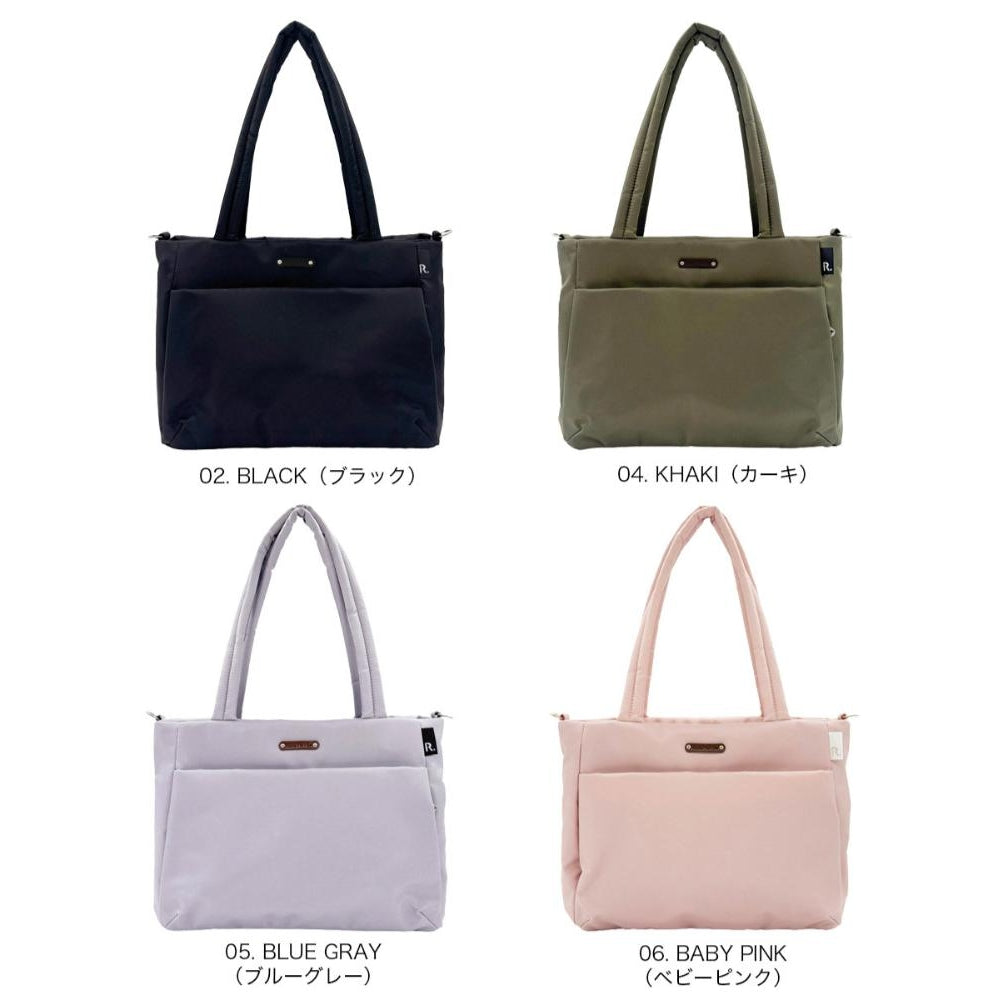 【先行予約】LT.アーキャトルワイド.アンサンブル-B / 3575