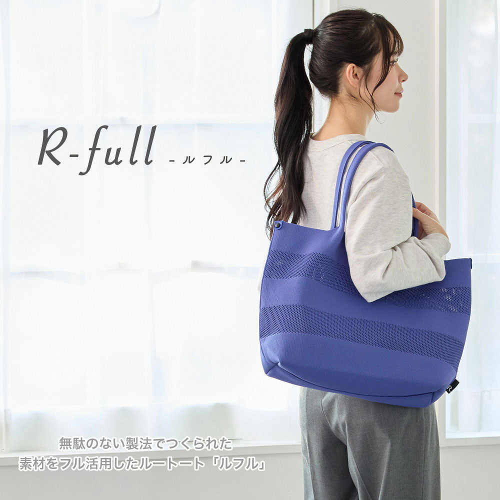レッスンバッグ – ROOTOTE FLAGSHIP STORE