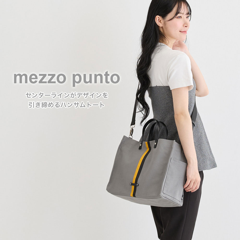 2026 Spring & Summer – ROOTOTE FLAGSHIP STORE