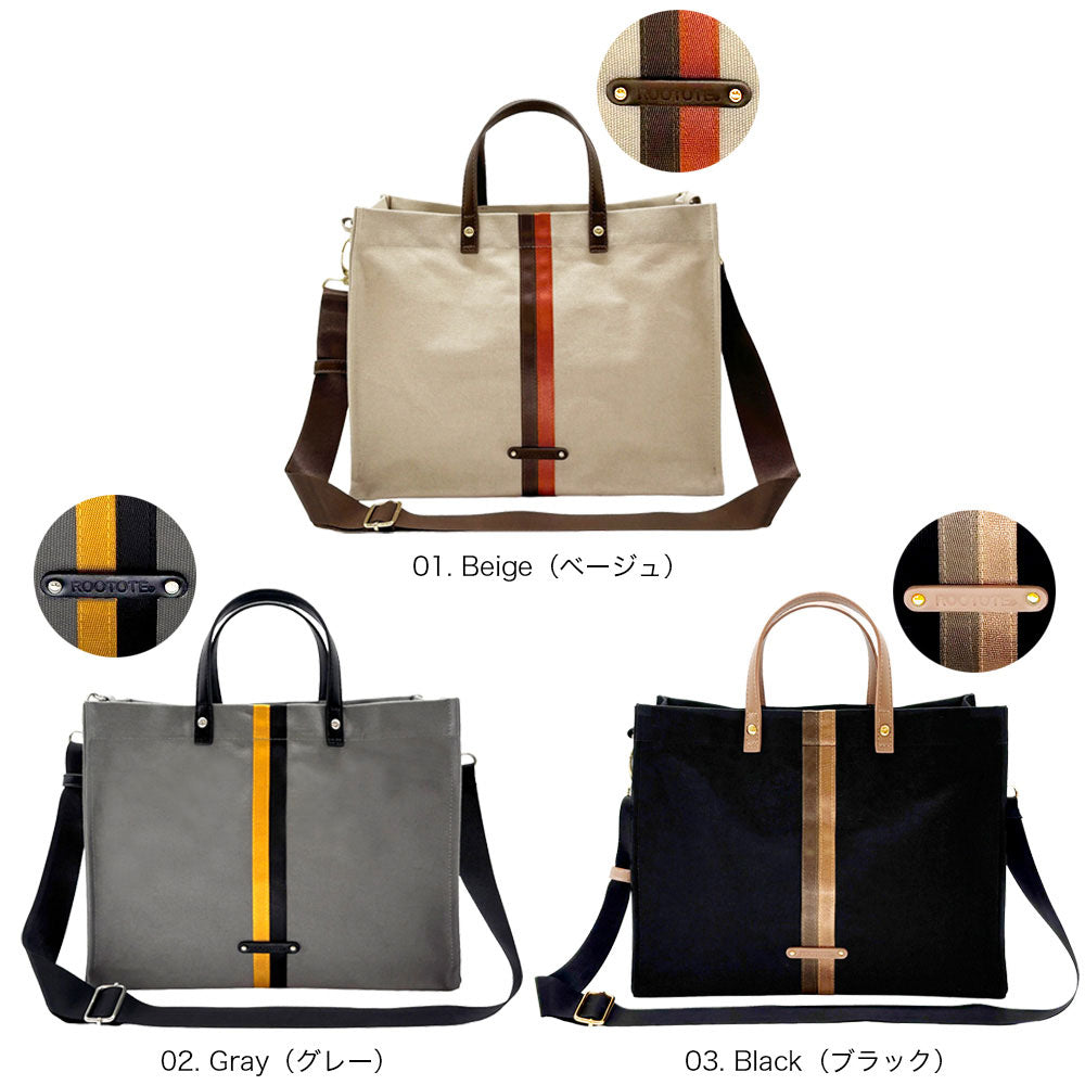 LT.デリ.メッゾプント-A / 3581