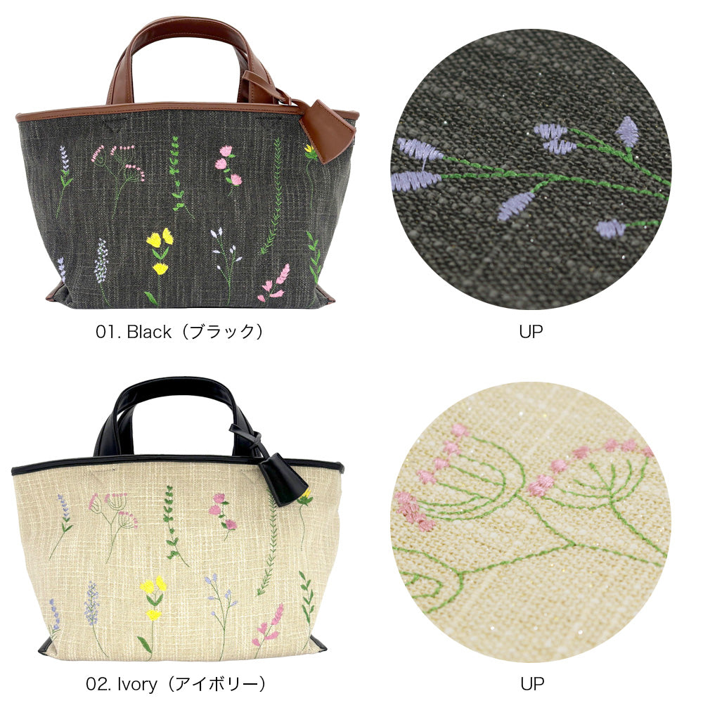 LT.デリ.フラワー-A / 3586 – ROOTOTE FLAGSHIP STORE