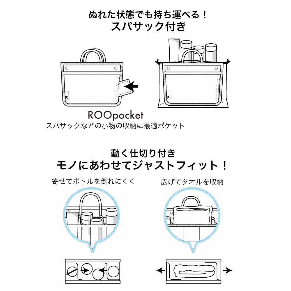 LT. Sparoo. Lumiere-B / 3588