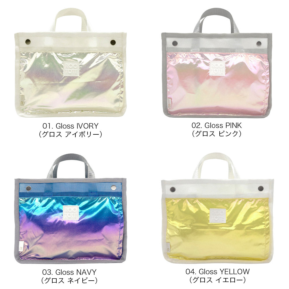 LT. Sparoo. Lumiere-B / 3588